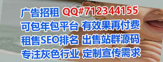 靖江助孕婚庆公司